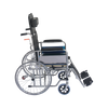 24 Inch Rear Wheel Commode Wheelchair