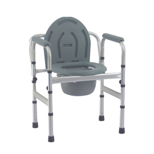 Adjustable Detachable Bathing Shower Aluminum Commode Toilet Chair For Disabled FY811LF2