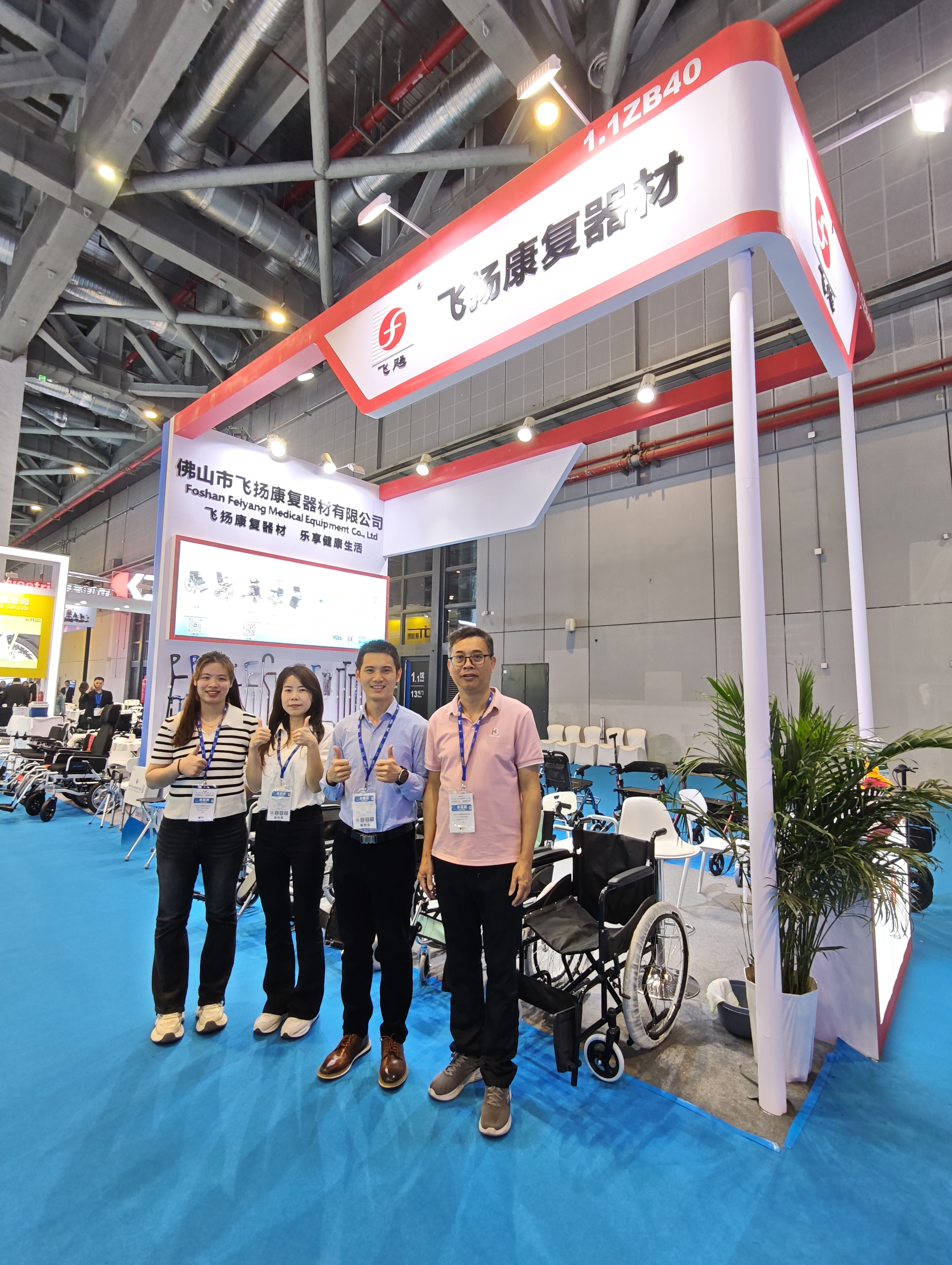 ec676cf1b27162e0ee9537df7350a1f.jpg