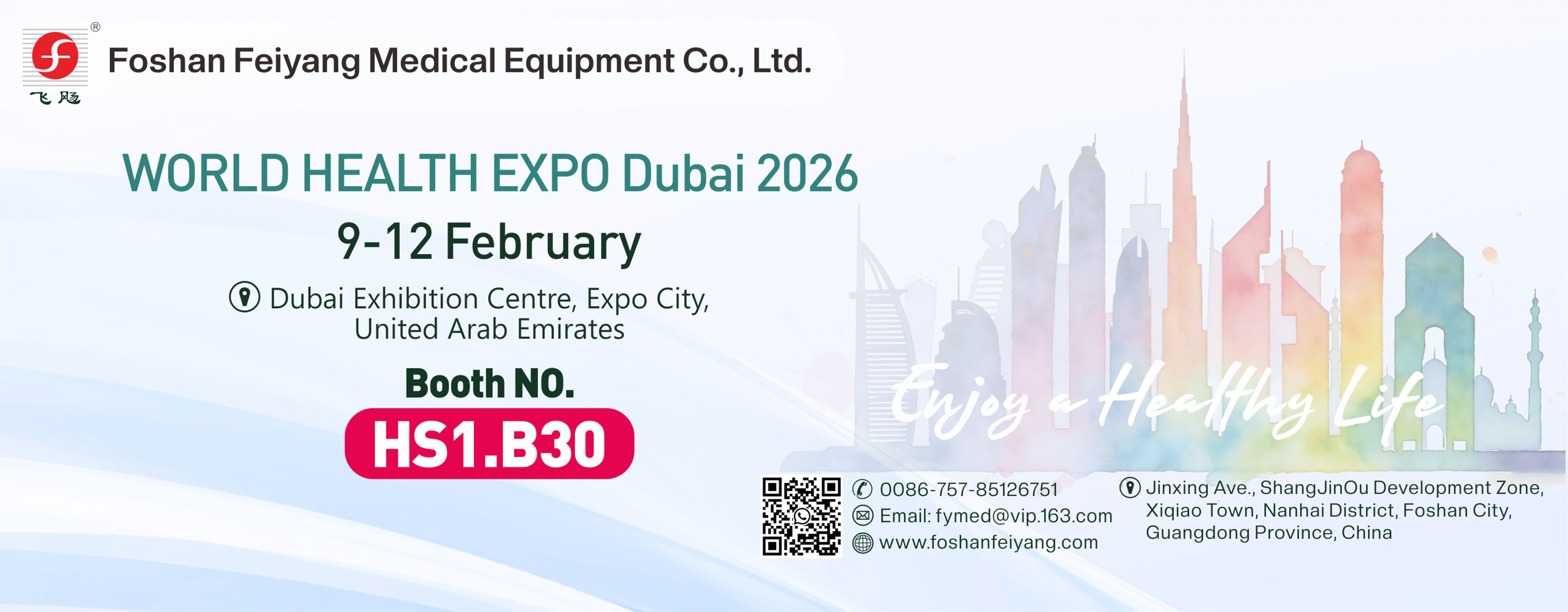 medical equipment exhibition Dubai 2026