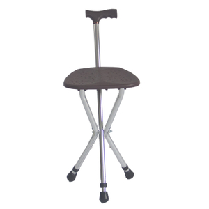 Folding Lightweight Adjustable Walking Aid Aluminum Walking Stick Cane with Seat FY911LF4