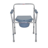 Folding adjustable steel beside commode toilet chair weight capacity 100kg for eldery FY894