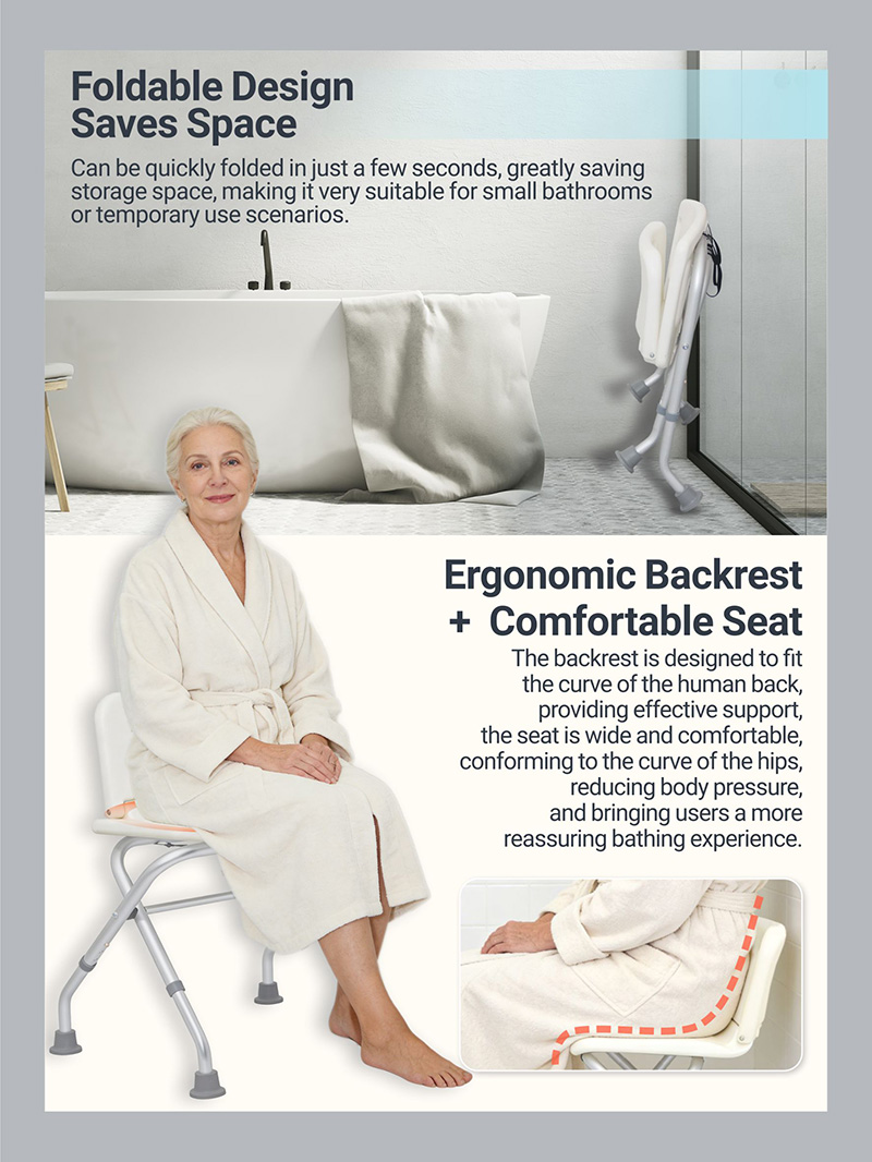 淋浴椅详情页03(800)