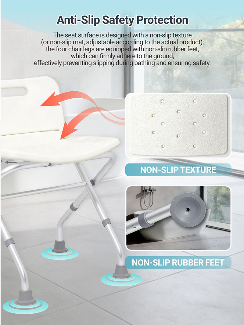 淋浴椅详情页05(800)