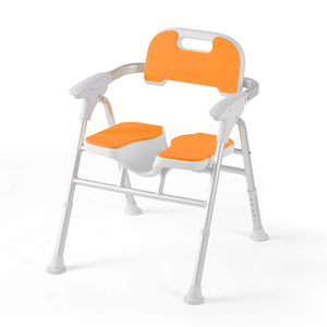 Folding Medical Portable Bath Shower Chair with Back for Seniors FY6502