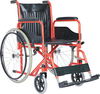 powder coating steel manual wheelchair for disabled 