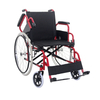 Flip Up armrest 100kg capacity double cross bar medical steel manual wheelchair for disabled FY909