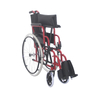 Flip Up armrest 100kg capacity double cross bar medical steel manual wheelchair for disabled FY909